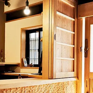 Kokonoe Machiya Mini-hôtel Kyoto
