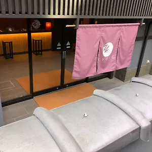 You's Appart hôtel Kyoto